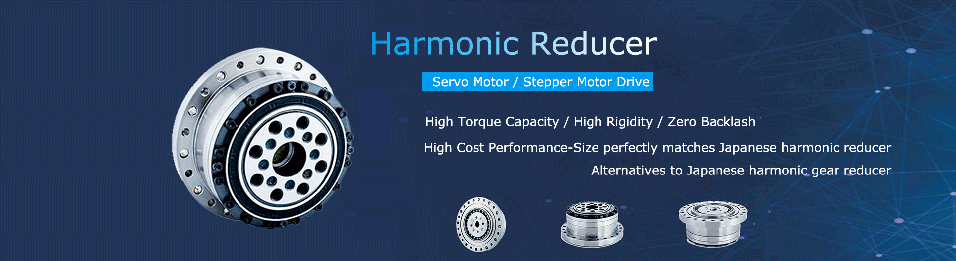 harmonic drive gear