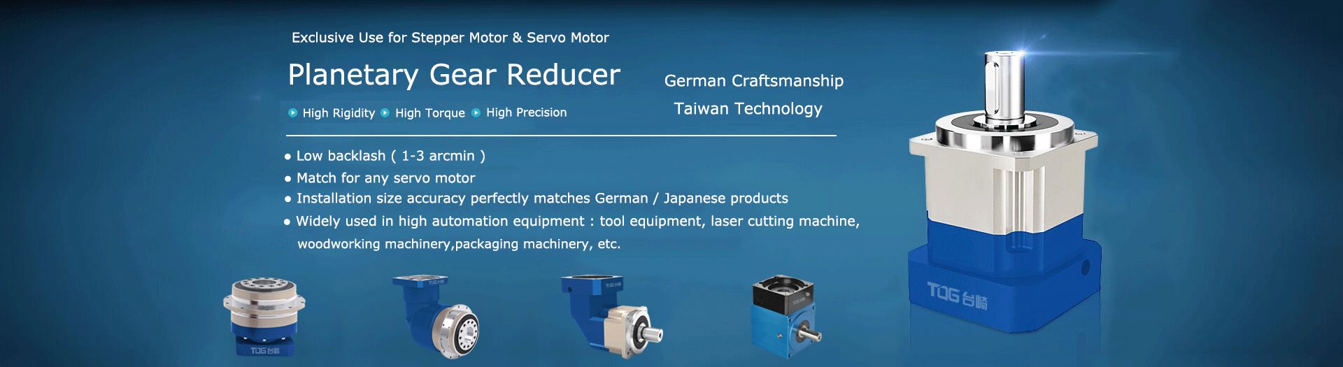 planetary gear box