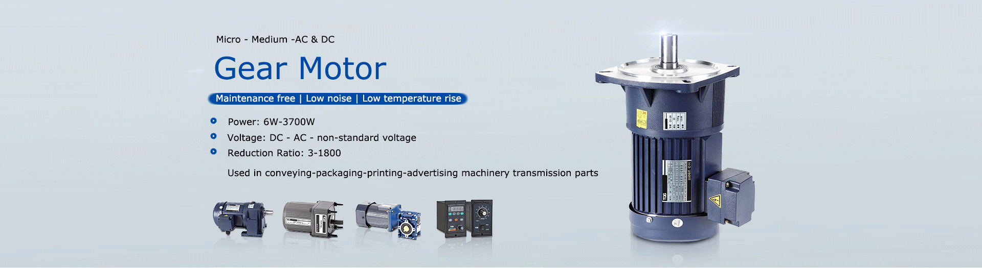 small motors